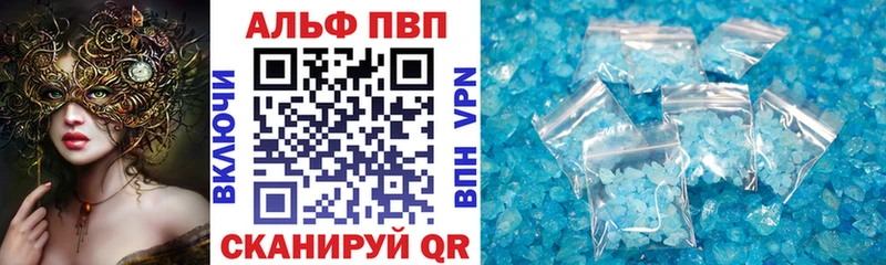 Названия наркотиков Малаховка ГАШ  Бошки Шишки  МЕФ 