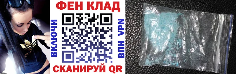 Amphetamine 98%  Малаховка 
