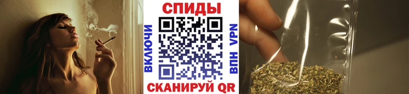 Бутират BDO  Малаховка 