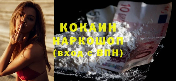 прущие крисы Алзамай