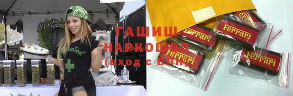 прущие крисы Алзамай