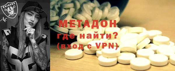 дурь Алексин
