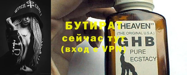 дурь Алексин