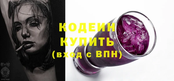 a pvp Дмитров
