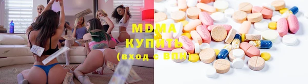 герыч Алексеевка