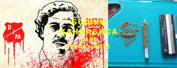 мет Горно-Алтайск