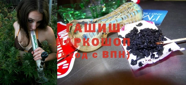 герыч Алексеевка