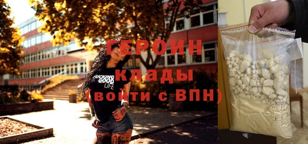 дурь Алексин
