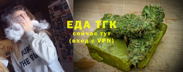 бутик Дмитриев