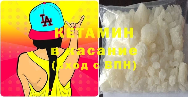 прущие крисы Алзамай