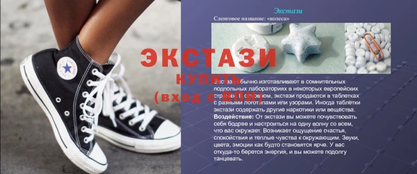 дурь Алексин