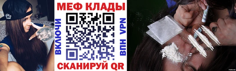 МЯУ-МЯУ мяу мяу  Малаховка 