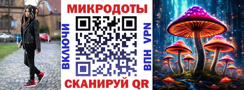 наркотики  Малаховка  Галлюциногенные грибы MAGIC MUSHROOMS 