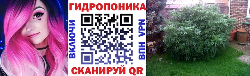 МАРИХУАНА LSD WEED  Малаховка 